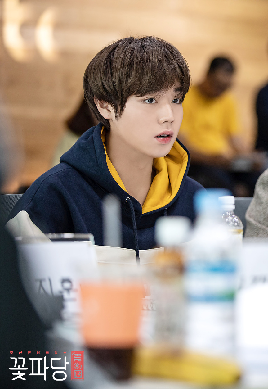 พัคจีฮุน (Park Ji Hoon) | มาชิสซอ