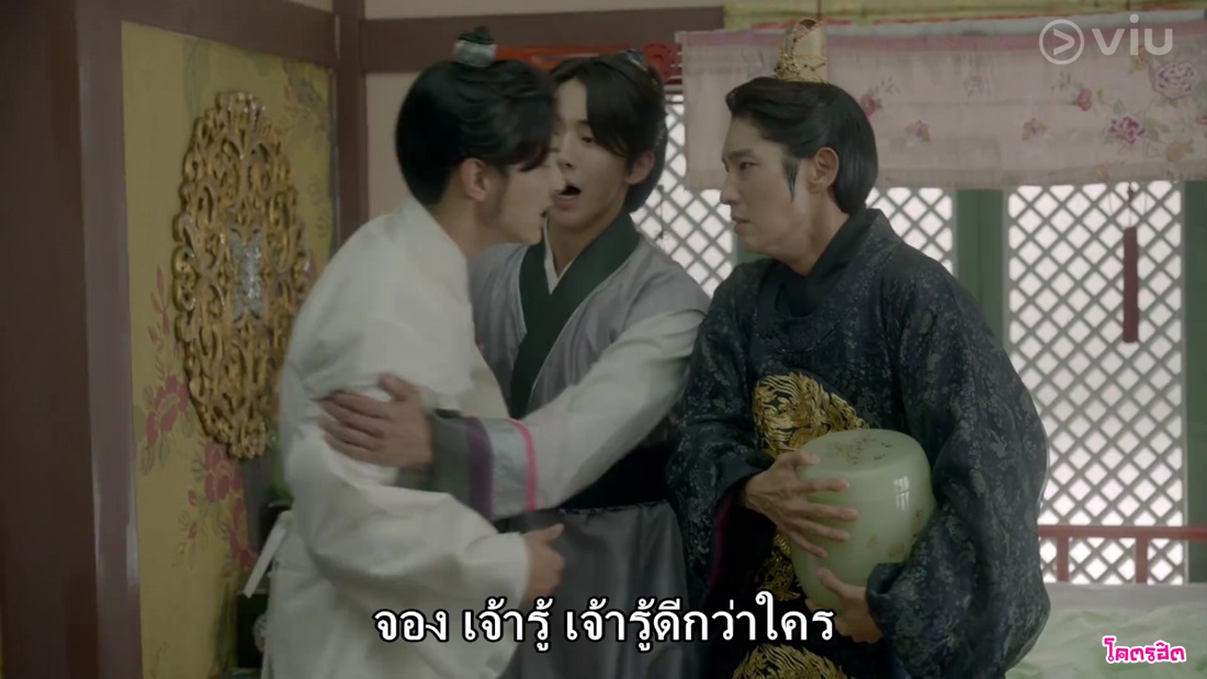 Moon Lovers