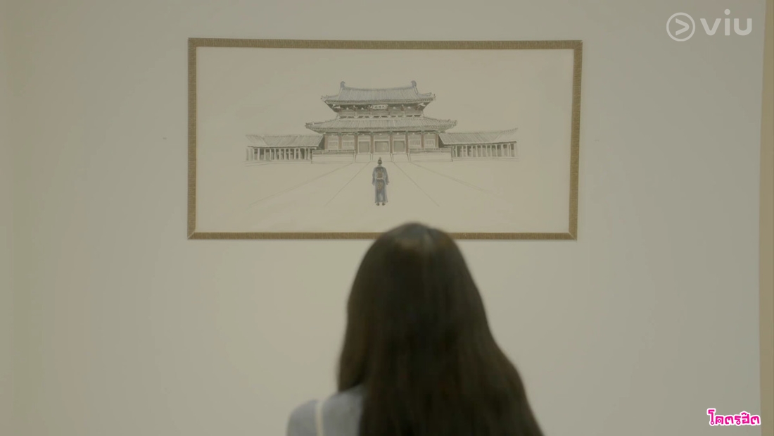Moon Lovers