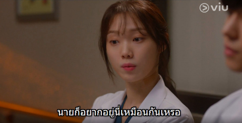 Romantic Doctor, Teacher Kim (Season 2) 19-20 | มาชิสซอ