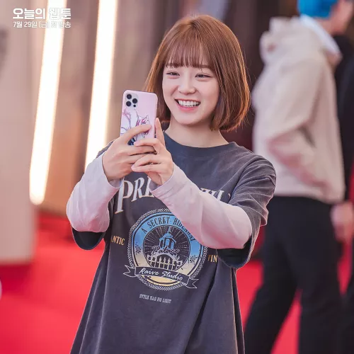 คิมเซจอง (Kim Se Jung)